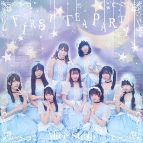 【CD】Alice Stella ／ 「FIRST TEA PARTY」(TYPE-A)