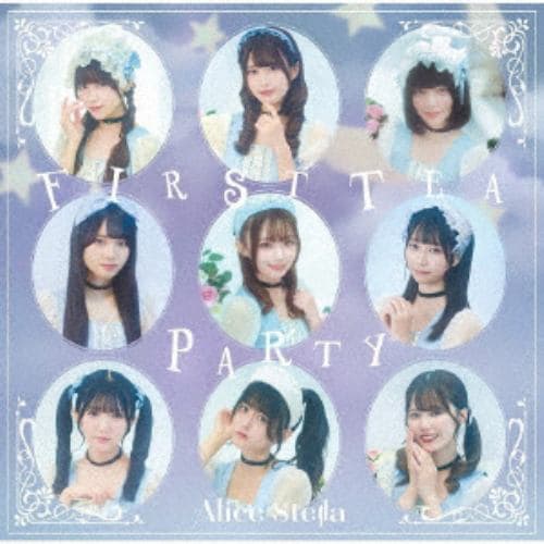 【CD】Alice Stella ／ 「FIRST TEA PARTY」(TYPE-B)