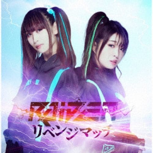 【CD】RAIDEN -雷電- ／ リベンジマッチ