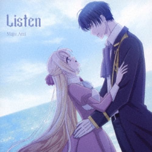 【CD】荒井麻珠 ／ Listen(アニメ盤)