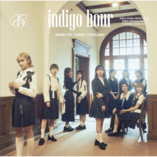 【CD】私立恵比寿中学 ／ indigo hour(初回生産限定盤A)(Blu-ray Disc付)