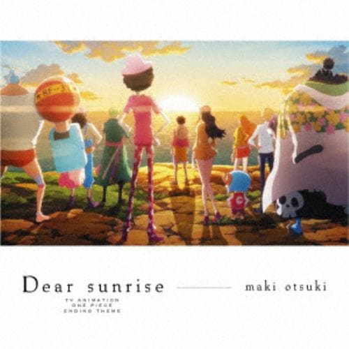 【CD】大槻マキ ／ Dear sunrise