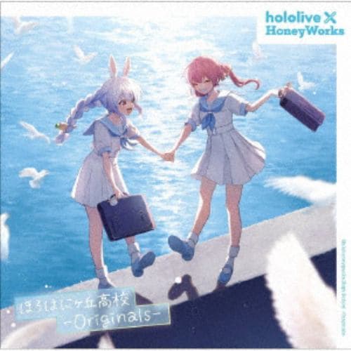 【CD】hololive × HoneyWorks ／ ほろはにヶ丘高校 -Originals-(通常