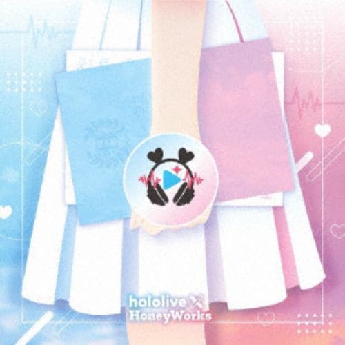 【CD】hololive × HoneyWorks ／ ほろはにヶ丘高校 -Complete Edition- 豪華盤(完全生産限定盤)