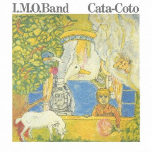 【CD】I.M.O.Band ／ Cata-Coto
