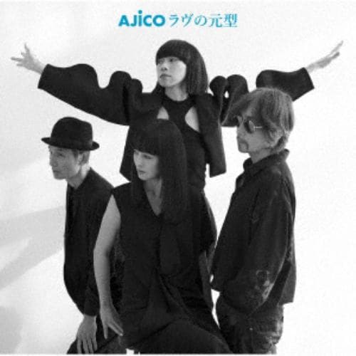 【CD】AJICO ／ ラヴの元型(通常盤)