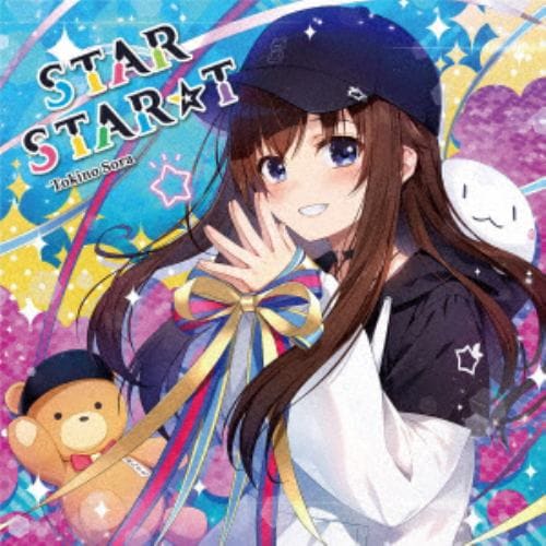 【CD】ときのそら ／ STAR STAR☆T(通常盤)
