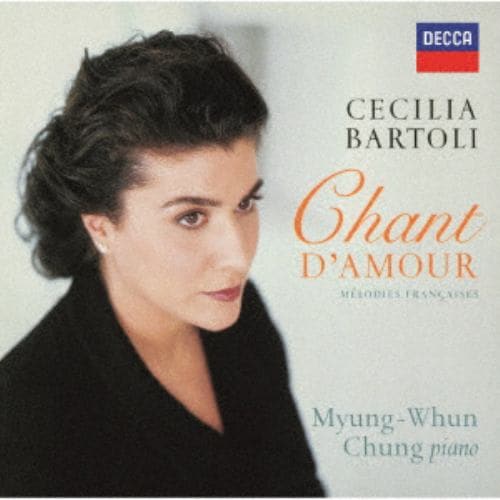 【CD】チェチーリア・バルトリ ／ シャン・ダムール～フランス歌曲への誘い
