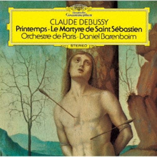 【CD】ドビュッシー：交響的断章[聖セバスティアンの殉教]、2つのファンファーレ、交響組曲[春]