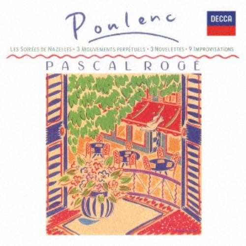 【CD】パスカル・ロジェ ／ プーランク： ピアノ曲集