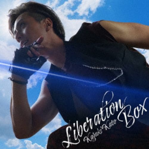 【CD】加藤和樹 ／ Liberation BOX(TYPE-A)(DVD付)