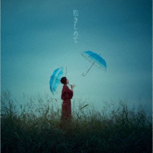 【CD】坂本真綾 ／ 抱きしめて(初回限定盤)(Blu-ray Disc付)