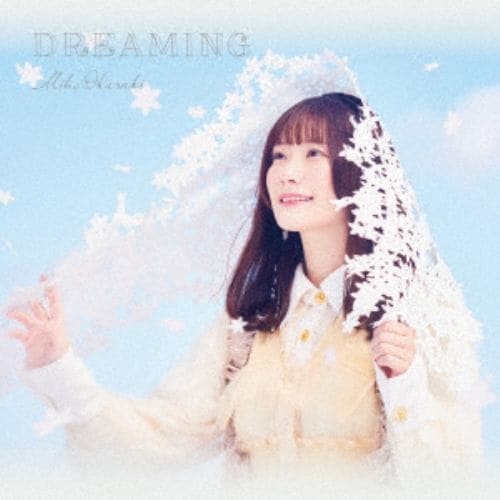 【CD】岡咲美保 ／ DREAMING(通常盤)
