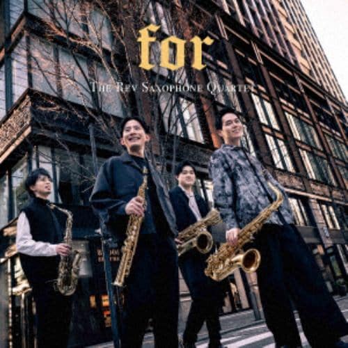 【CD】Rev Saxophone Quartet ／ for