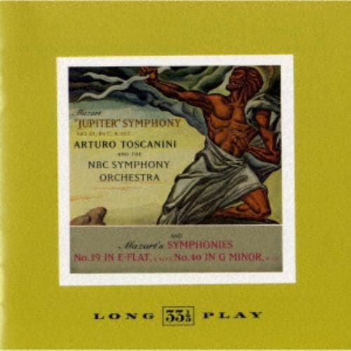 【CD】アルトゥーロ・トスカニーニ ／ モーツァルト：交響曲第39番・第40番・第41番「ジュピター」