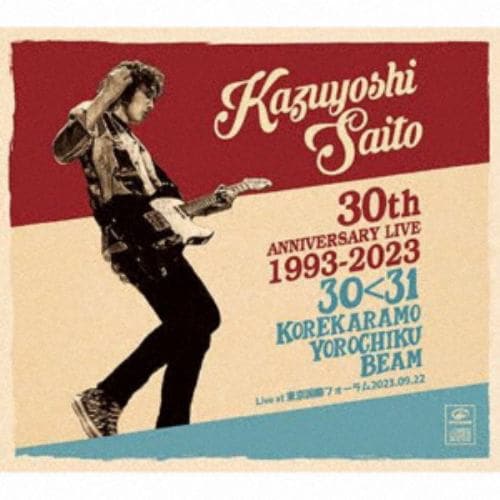 【CD】斉藤和義 ／ KAZUYOSHI SAITO 30th Anniversary Live 1993-2023(通常盤)