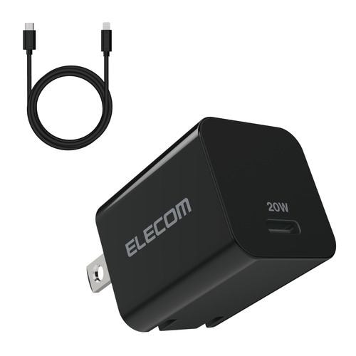 エレコム MPA-ACLP04BK USB Type-C 充電器 PD 対応 20W タイプC ×1 Type C to ライトニングケーブル 同梱型 1.5m ブラック MPAACLP04BK