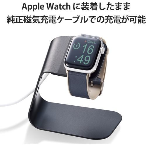 Apple Watch 6(NAVY)純正充電器、純正バンド新品-