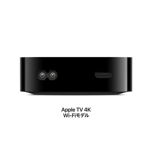 アップル(Apple) MN873J/A Apple TV 4K Wi-Fiモデル 64GB