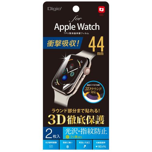 ナカバヤシ SMW-AW441TFLS Apple Watch 44mm用 TPU防指紋液晶保護フィルム SMWAW441TFLS