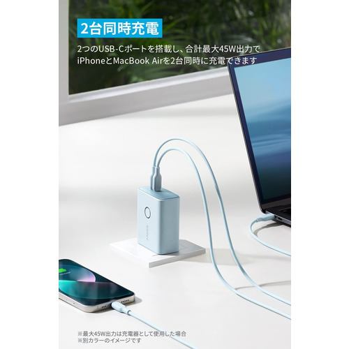 アンカー A1626N31 モバイルバッテリー Anker 521 Power Bank