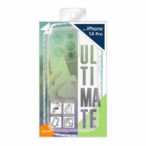 レイ・アウト iPhone 14 Pro 耐衝撃TPUソフトケース ULTIMATE／クリア RTP37TC11／CM
