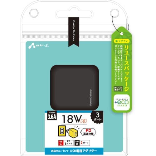 エアージェイ AKJ-E36PD3BK 【+ECO】USB X2/PD対応 TYPE-CX1 3.6A ブラック AKJE36PD3BK