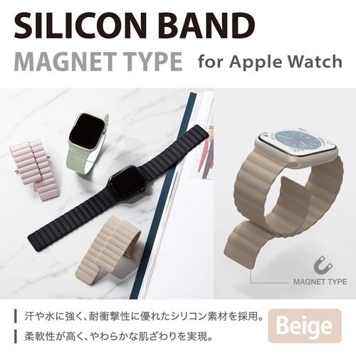エレコム AW-41BDMAGBE Apple Watch 41／40／38mm／バンド／マグネット ...