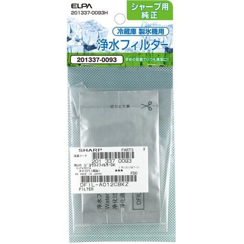 ELPA 冷蔵庫用フィルター 440-73-625H | ヤマダウェブコム