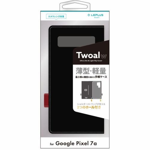 ＭＳソリューションズ ＬＥＰＬＵＳ ＮＥＸＴ Google Pixel 7a 薄型・軽量PUレザー手帳ケース Twoal W ブラック LN-23SP1BLP2BK