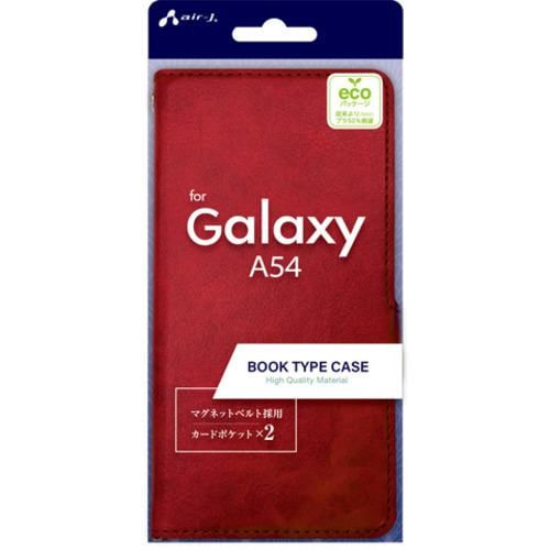 エアージェイ AC-A54 PB RD Galaxy A54 手帳型ケース レッド ACA54 PB RD
