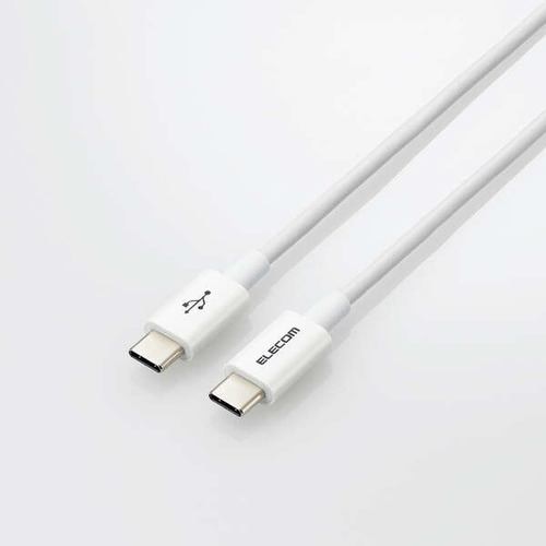 エレコム MPA-CCYS03NWH USB2.0ケーブル(認証品、C-C、やわらか耐久、USB PD対応) ホワイト MPACCYS03NWH