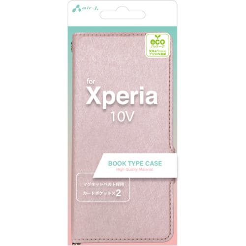 エアージェイ AC-XP105 SHY PK Xperia 10Ⅴ用 シャイニー手帳型ケース  ピンク