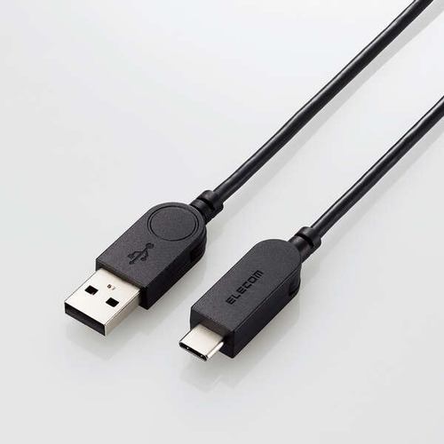 エレコム MPA-ACSW12BK スイング式USB-A to USB Type-C(TM)ケーブル MPAACSW12BK