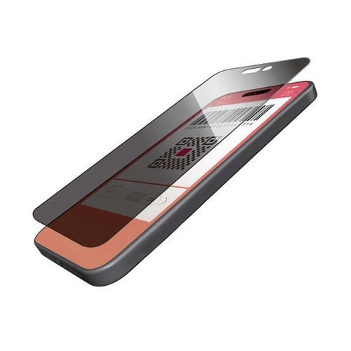 エレコム PM-A23CFLGGPF iPhone 15Pro ガラスフィルム のぞき見防止 PMA23CFLGGPF