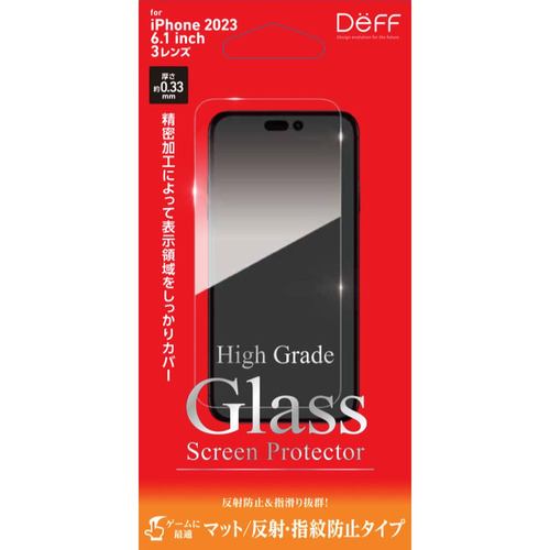 ディーフ DG-IP23MPM3F iPhone 15Pro High Grade Glass Screen Protector マット マット