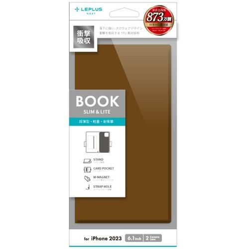 MSソリューションズ LN-IM23BSLCA iPhone 15／iPhone 14 薄型・軽量PUレザー手帳ケース 「BOOK SLIM&LITE」 キャメル キャメル
