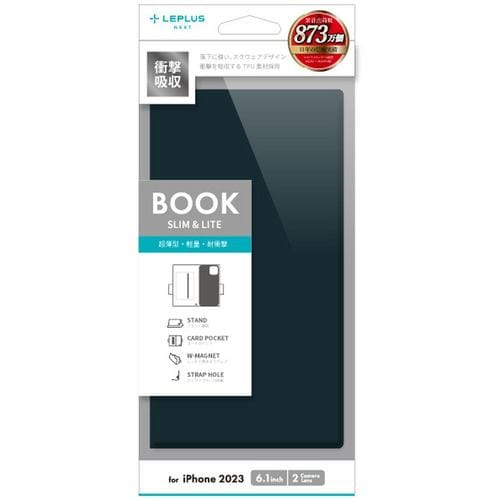 MSソリューションズ LN-IM23BSLNV iPhone 15／iPhone 14 薄型・軽量PUレザー手帳ケース 「BOOK SLIM&LITE」 ネイビー ネイビー