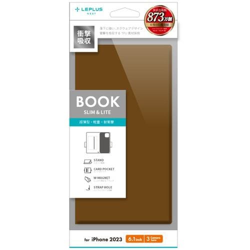 MSソリューションズ LN-IP23BSLCA iPhone 15Pro薄型・軽量PUレザー手帳ケース 「BOOK SLIM&LITE」 キャメル キャメル