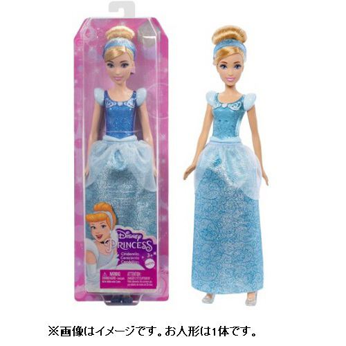 ディズニー プリンセスの人形（ミニ）（ベル、シンデレラ、白雪姫