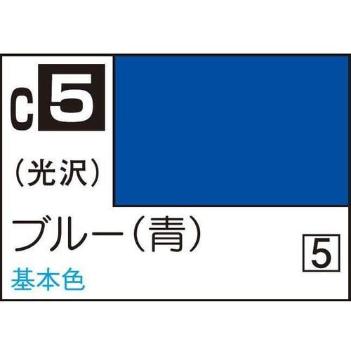 GSIクレオス 油性ホビーカラー C5 ブル－（青）