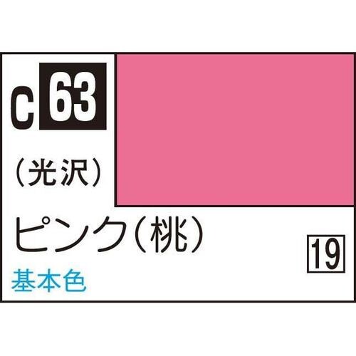 GSIクレオス 油性ホビーカラー C63 ピンク（桃）