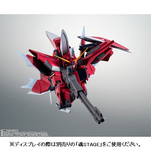 バンダイスピリッツ ROBOT魂 ＜SIDE MS＞ GAT－X303 イージスガンダム ver． A．N．I．M．E．