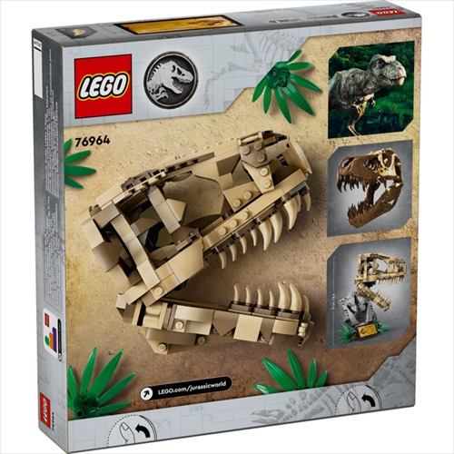 レゴジャパン レゴ 76964恐竜の化石：T－レックス頭蓋骨 | ヤマダ 