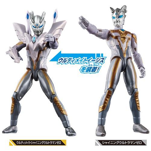 バンダイ ウルトラアクションフィギュア ウルティメイトシャイニング ...