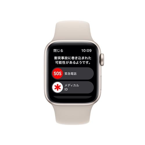 Apple Watch SE2 （GPSモデル）- 40mm MNJP3J/A