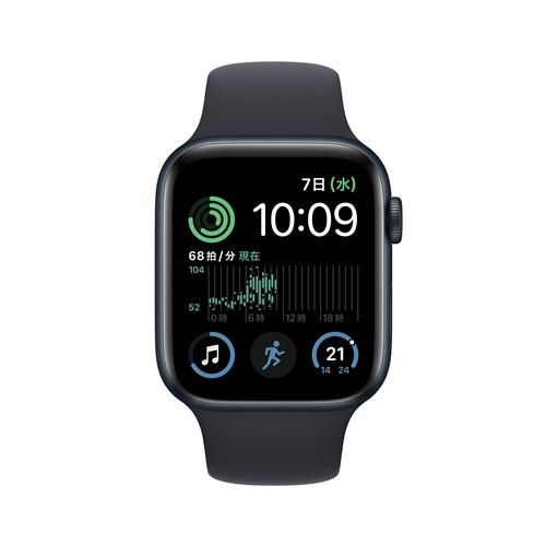 Apple Watch SE（GPSモデル）- 44mmミッドナイトアルミニウム-