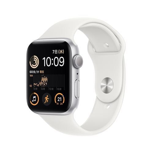 Apple Watch SE 充電器付き　GPS 44mmバンドシリコンラバー系