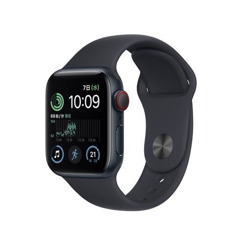 激安セール + Apple Watch SE Gen) SE(GPS Cellular Aluminum Watch 