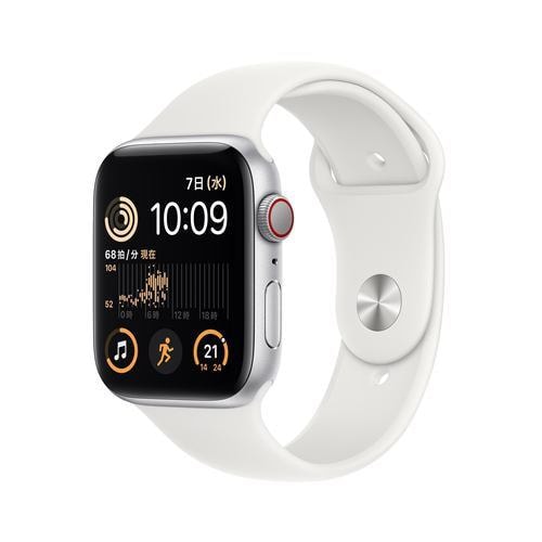 スマートフォン携帯電話Apple Watch Series 4 44mmシルバーアルミ セルラーモデル